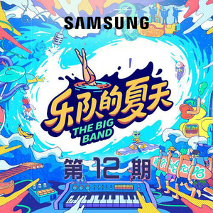 威哥WG官网最新
