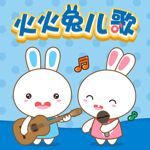 威哥WG官网最新
