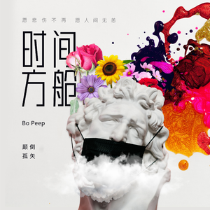 威哥WG官网最新
