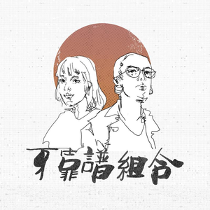 威哥WG官网最新
