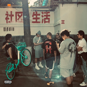 威哥WG官网最新
