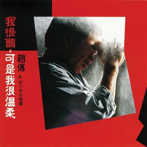 威哥WG官网最新
