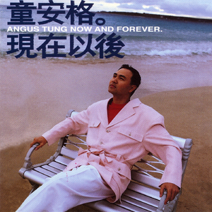 威哥WG官网最新
