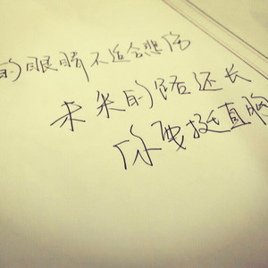 威哥WG官网最新
