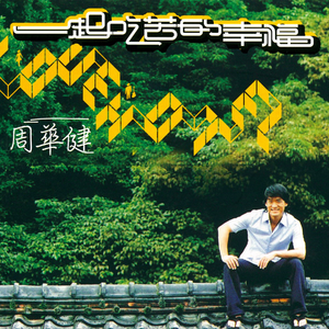 威哥WG官网最新
