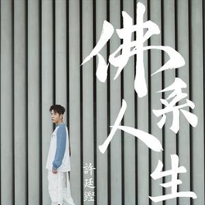 威哥WG官网最新
