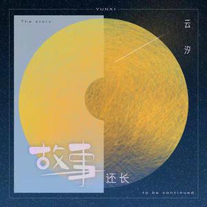 威哥WG官网最新
