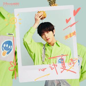 威哥WG官网最新
