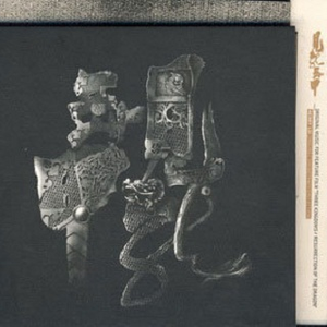 威哥WG官网最新
