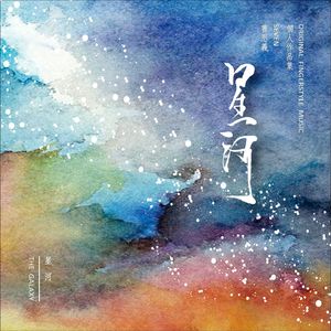 威哥WG官网最新
